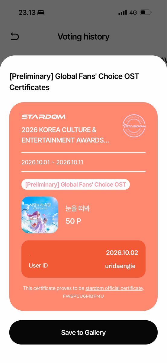 uridaengie's tweet photo. Kakak-kakak OST Teenieping yang dibawakan Jaehee dan Yuha masuk nominasi KCEA, periode voting (hampir 1 bulan) dan ada 4 round, vote dilakukan di appss Stardom

ayo kita patungan untuk beli silverstars buat vote mereka 🫶💖dm aku buat link gformnya 🫶🙏🫰 https://t.co/BMh5XEWaFN