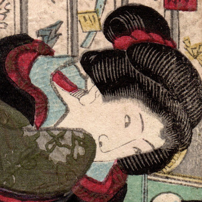 _ShungaShop's tweet photo. TWELVE BOXES OF SEXUAL DESIRE: TEA WHISK BOX (Utagawa School)
https://t.co/41ezjj3aUR

#art #box #boxes #eroticart #japan #japaneseart #sexualdesire #shunga #tea #twelve #utagawaschool #whisk https://t.co/rYQBzqfNrA