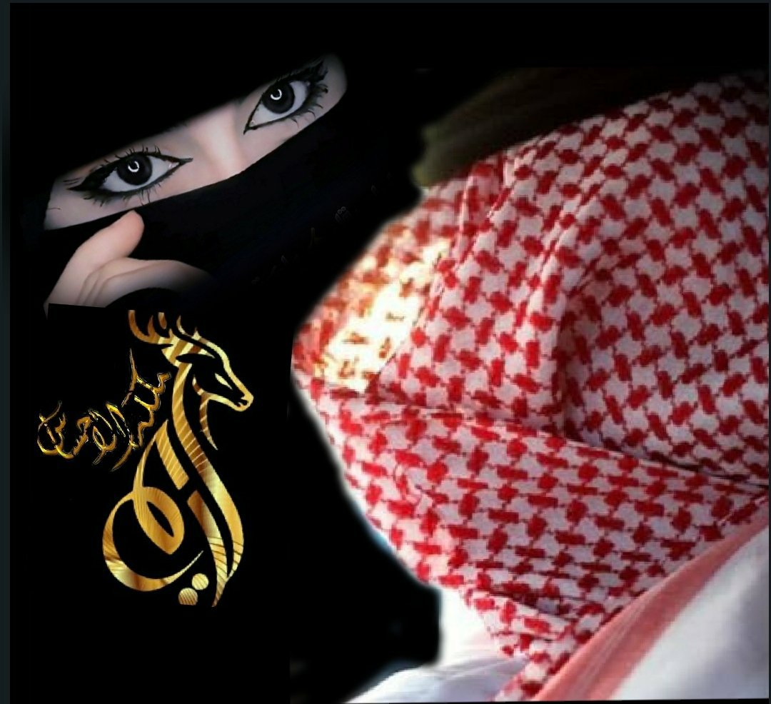 Alreem9398's tweet photo. #مجموعة_الخواطر #كلام_من_القلب #خواطر_وأقلام_تُعبر #ملكة_الإحساس_الريم_الجنوبية 
ماودي أنا أزعج الإحساس في البحث عنك 
أعرفك متى ماودك تجي جيت مثل عادتك #ملكة_الإحساس #بوح_الخواطر #بوح_آخر_الليل https://t.co/BQcB6KpM96