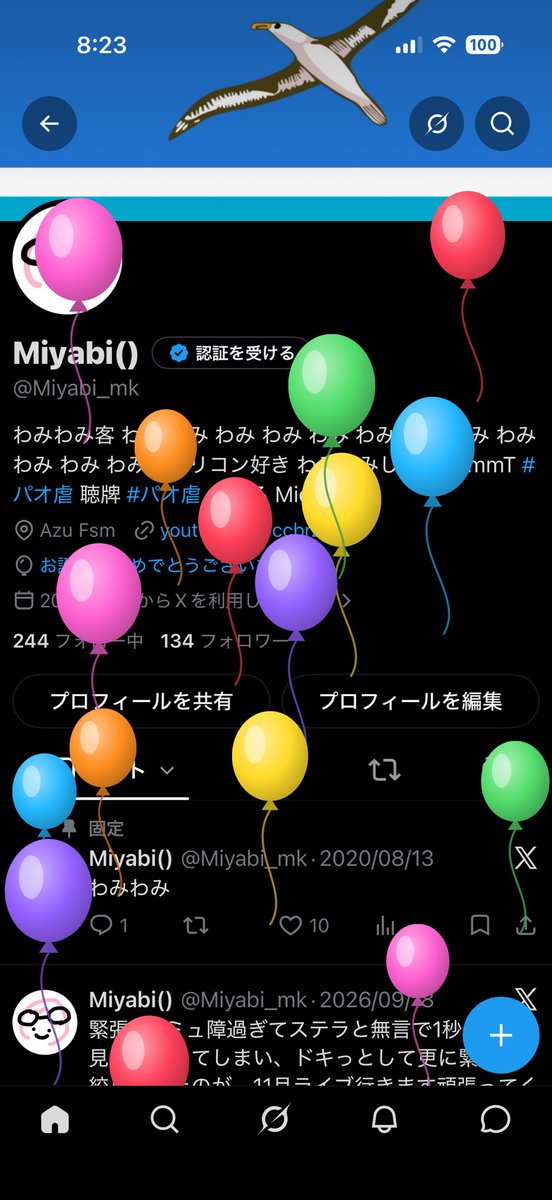 Miyabi_mk's tweet photo. 25 https://t.co/aaK59H984E