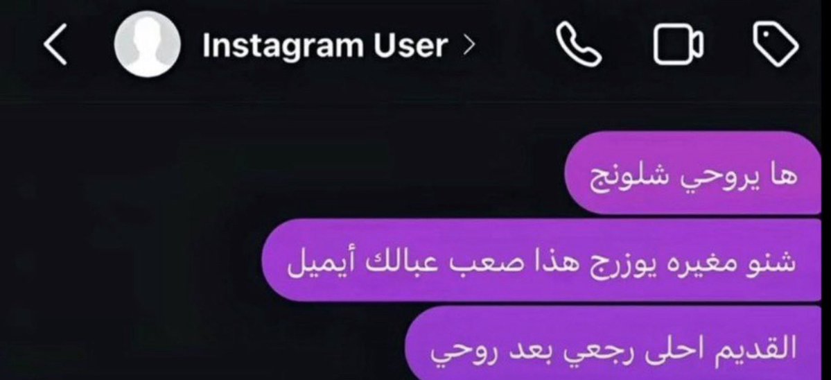 Instagram0User's tweet photo. https://t.co/elSFb0Ey85