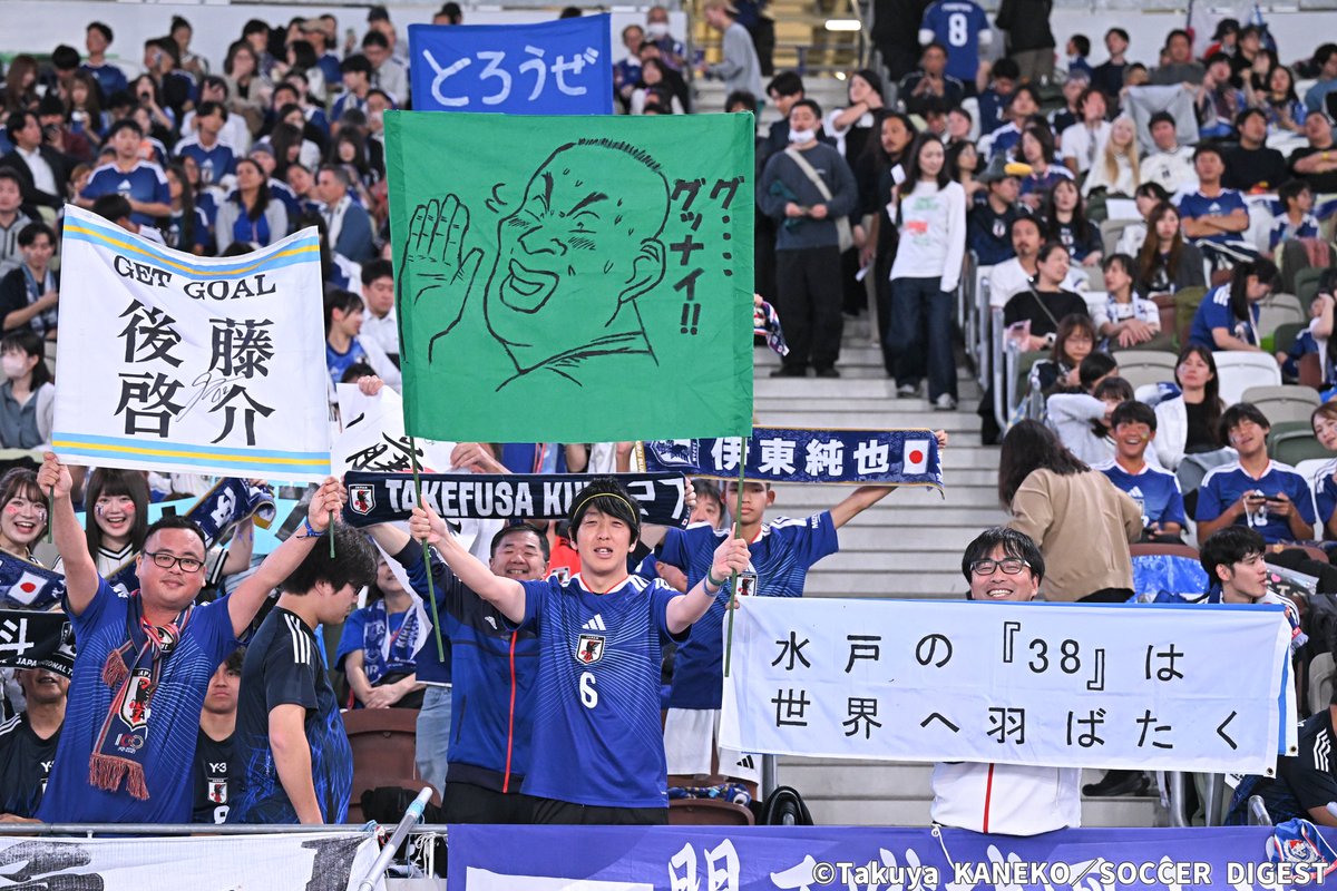 weeklysd's tweet photo. 📸フォトギャラリー📸
4連戦最後のニュージーランド戦で声援を送った日本代表サポーターを特集!(part2)
👉https://t.co/JfyMVMduFS
#サカダイ #サカダイフォト
#サッカー日本代表 #daihyo https://t.co/Ail88cGXns