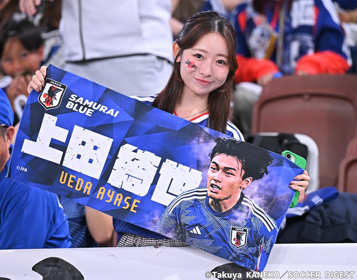 weeklysd's tweet photo. 📸フォトギャラリー📸
4連戦最後のニュージーランド戦で声援を送った日本代表サポーターを特集!(part2)
👉https://t.co/JfyMVMduFS
#サカダイ #サカダイフォト
#サッカー日本代表 #daihyo https://t.co/Ail88cGXns
