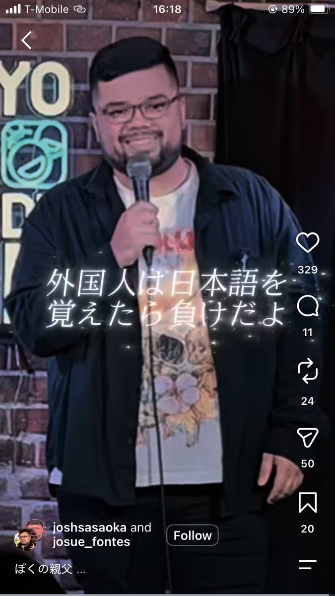kitkitkitty33's tweet photo. @TatsuyaGotos @WhiteHatsRV 親が日本に永住するブラジル人だという日本生まれ育ちの男性、お笑いのネタにしてたけど本音でしょ。

親は30年以上日本に住みながらも日本語喋れず。そのおかげでずっとNHKは払わずに済み、違反切符も見逃して貰えて、「ニホンゴワカラナイ」は最強…だそうです。 https://t.co/L7LRBMZxkL