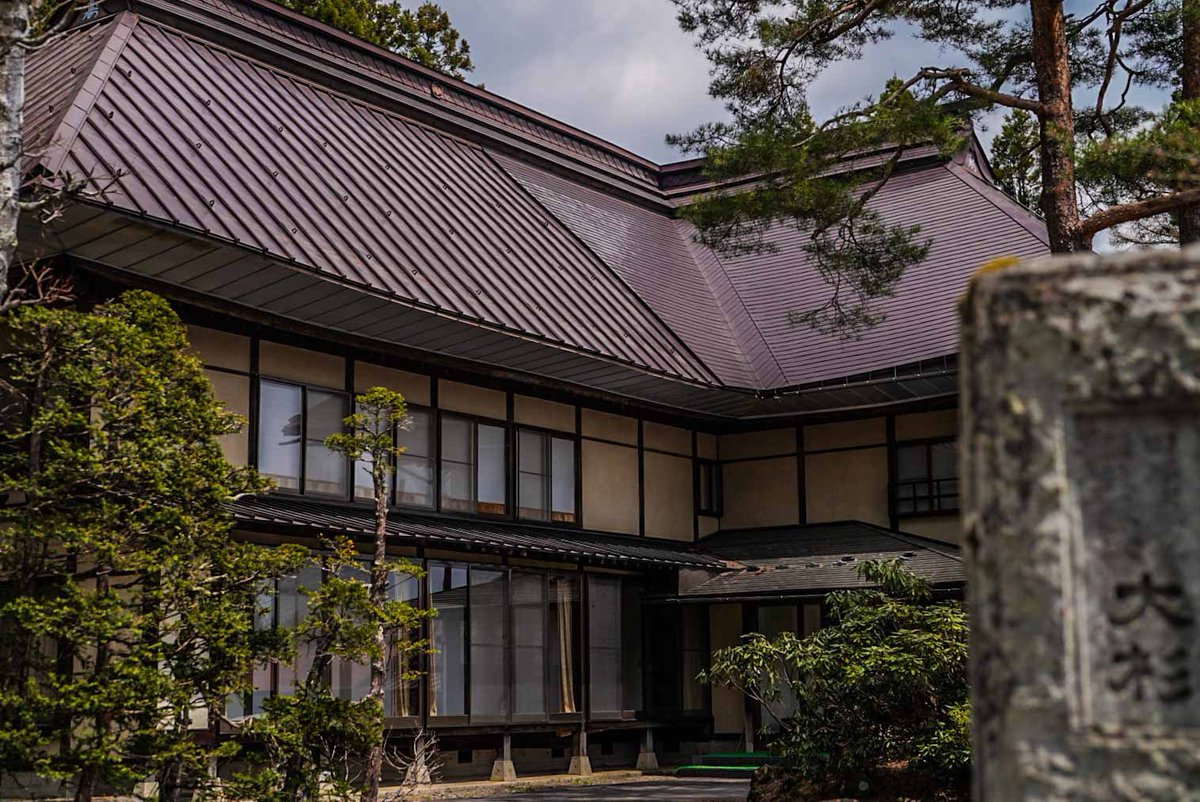 VisitMachinami's tweet photo. 長野市戸隠の大杉旅館は、素敵な雰囲気の建物でした。

#戸隠の町並み
#長野市戸隠伝統的建造物群保存地区
#大杉旅館
#長野市戸隠 https://t.co/4lIRbCWpre