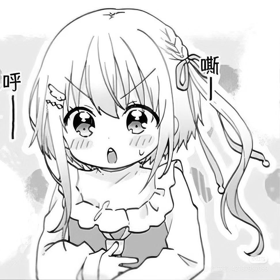 AmiliaTempest's tweet photo. « I'll make sure to be a good guest while I'm here. And…I'll do my best to help wherever I can, too. »

« I really appreciate you letting me stay here. » https://t.co/roWLQULZRc