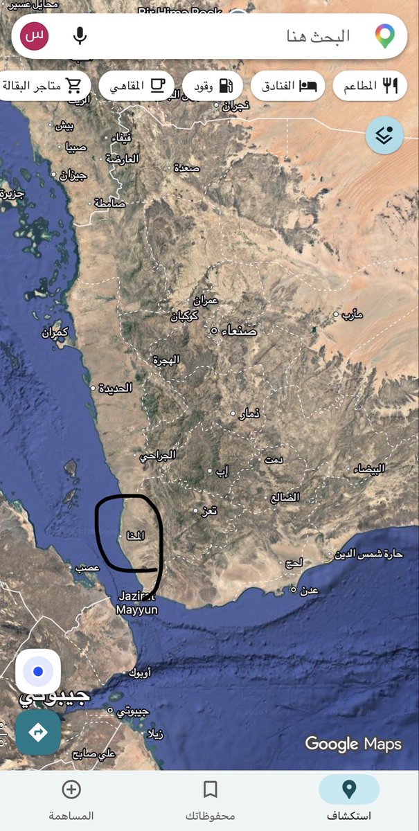 Abn_wasil's tweet photo. @Ahmdalmaimoni هذا هو الشرعيه حالياً على مشارف دخول هالميناء و هي خسرته اصلاً قبل اسبوع تقريباً https://t.co/7KUWU09tnX