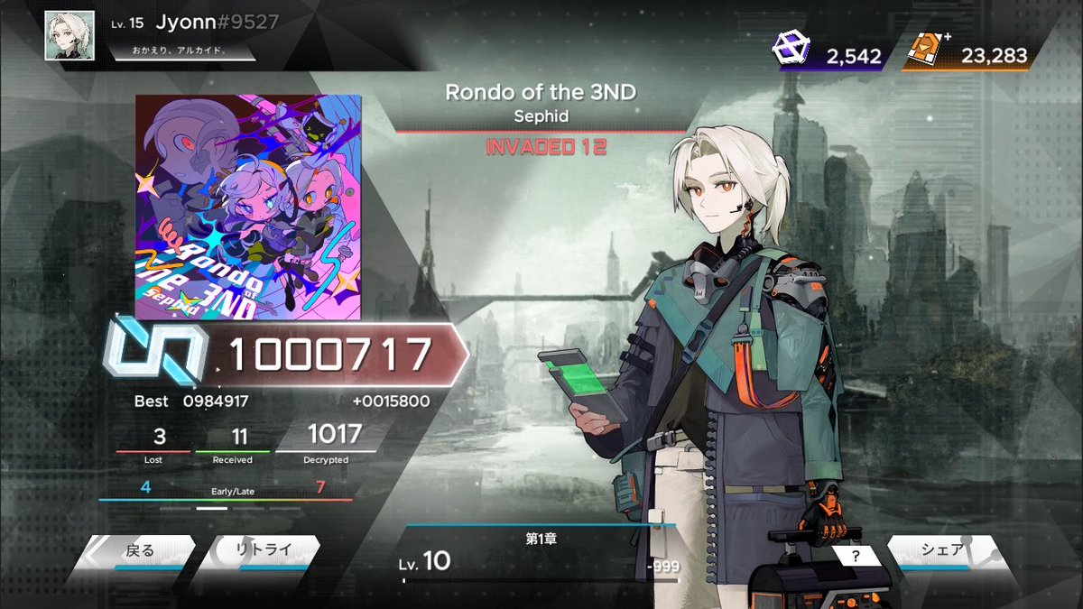 Jyonn0205's tweet photo. 謎に出来た曲 https://t.co/xjykCLvyJ8