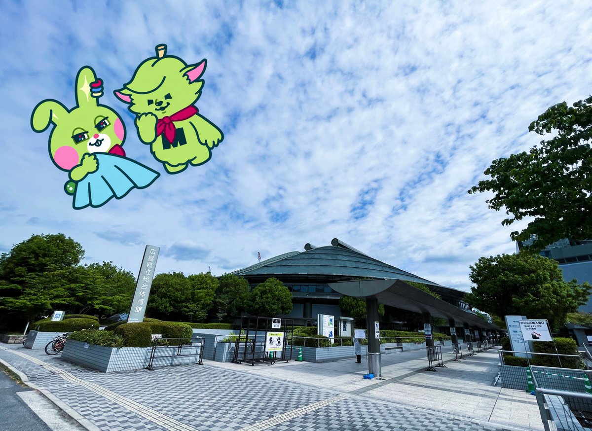 fan_MGA_info's tweet photo. いよいよ広島公演公演！

🦇 ─── ⋆༺👻༻⋆ ─── 🦇
⁡
≪Mrs. GREEN APPLE Ringo Jam Tour "SHADOWS"≫ 

🦇 ─── ⋆༺👻༻⋆ ─── 🦇

本日は生配信もあるので、全国の皆さんで盛り上がっていきましょう！

📍生配信はこちら❗️
  https://t.co/0SuXyC4w8m

#MrsGREENAPPLE⁡
#MGA_SHADOWS👻 https://t.co/M7nvI9loKP