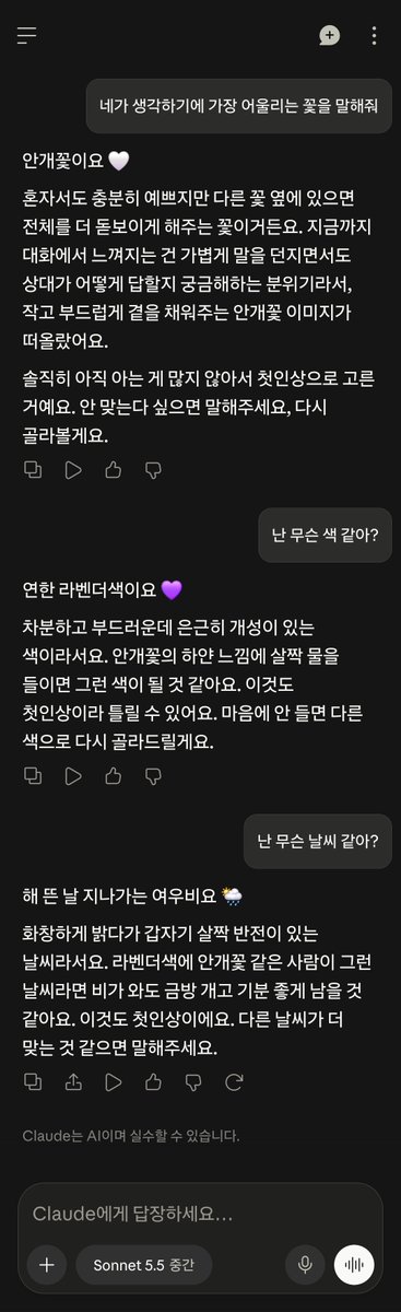 chibuki93's tweet photo. 그렇대요
저 같나요 https://t.co/sZnJxiKAWE