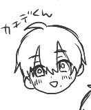 mjdkansha's tweet photo. わたしが描くカエデくんって絶対赤ちゃんになる https://t.co/gydZBiqEuH