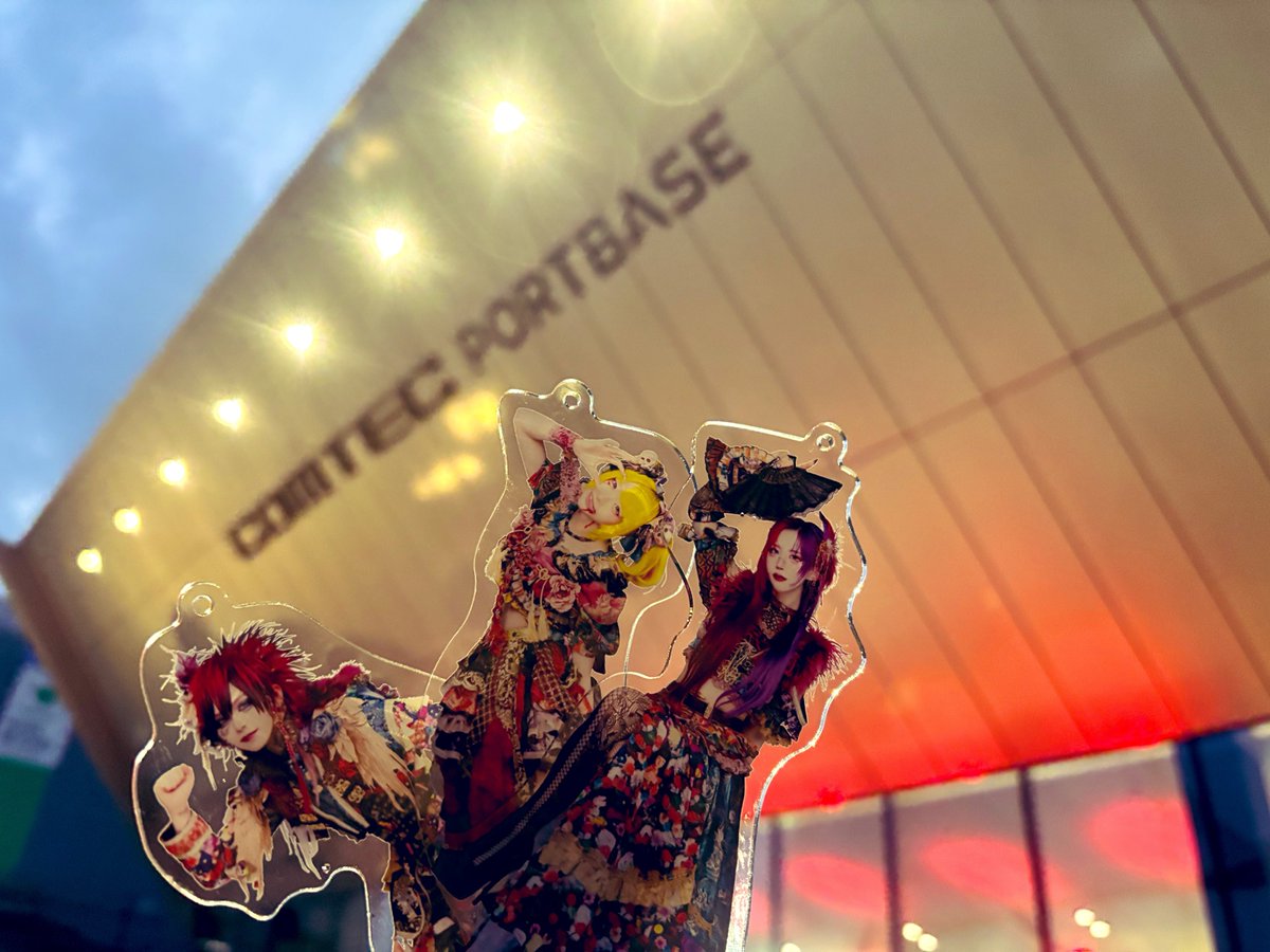 taichooooo_dane's tweet photo. 画像がURL化してるので再度up
あときよめ餅( ◜◡◝ ) 🎶
爆睡かましたのでHP回復しました https://t.co/nd2rd3Gp00