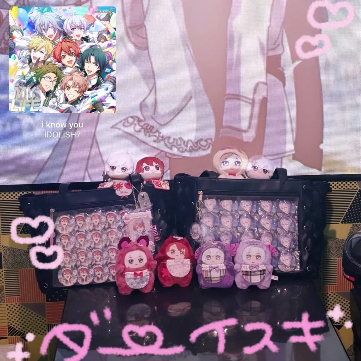 77777s2__'s tweet photo. 🏷️𖤐 ̖́-
0から始めましたお友達ください🫶🫶

#アイナナ好きさんと繋がりたい 
#アイナナ好きと繋がりたい
#アイナナ好きな人と繋がりたい https://t.co/tOIJ33KgXb