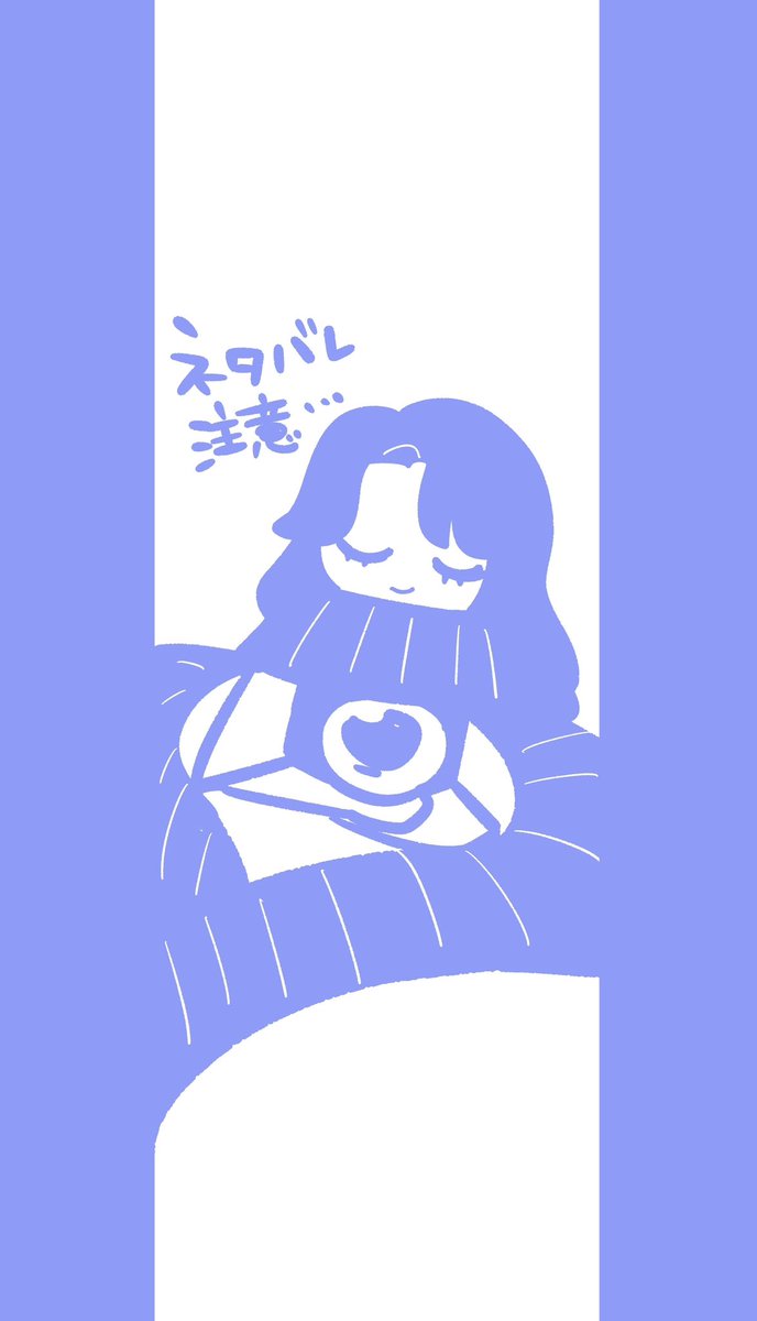 kojocho05's tweet photo. 捏造注意でもある https://t.co/y1GUnQnfIG
