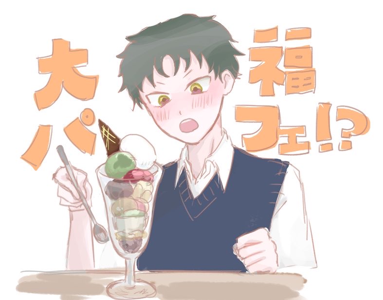 mjdkansha's tweet photo. うちのこですが……… https://t.co/SbhUf9kr9X