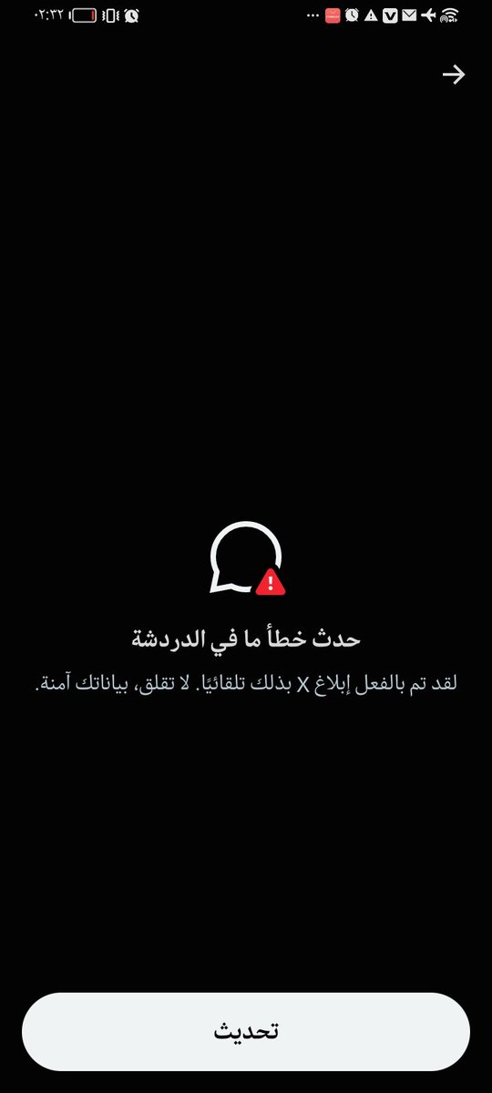 fxmkdo's tweet photo. علق رسايل عندي https://t.co/8FGaSKUnwG