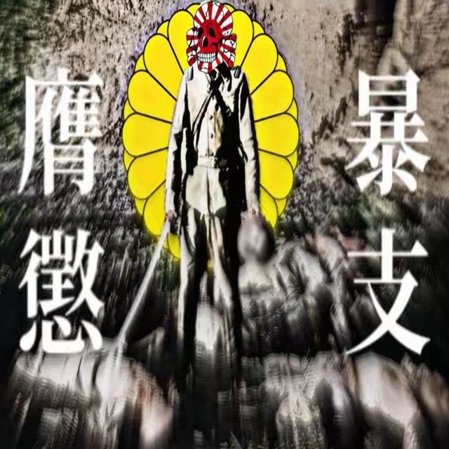YutongLiufkCCP's tweet photo. 某些爱国蛆的下场😁😁😁 https://t.co/QGRe6d8cP9