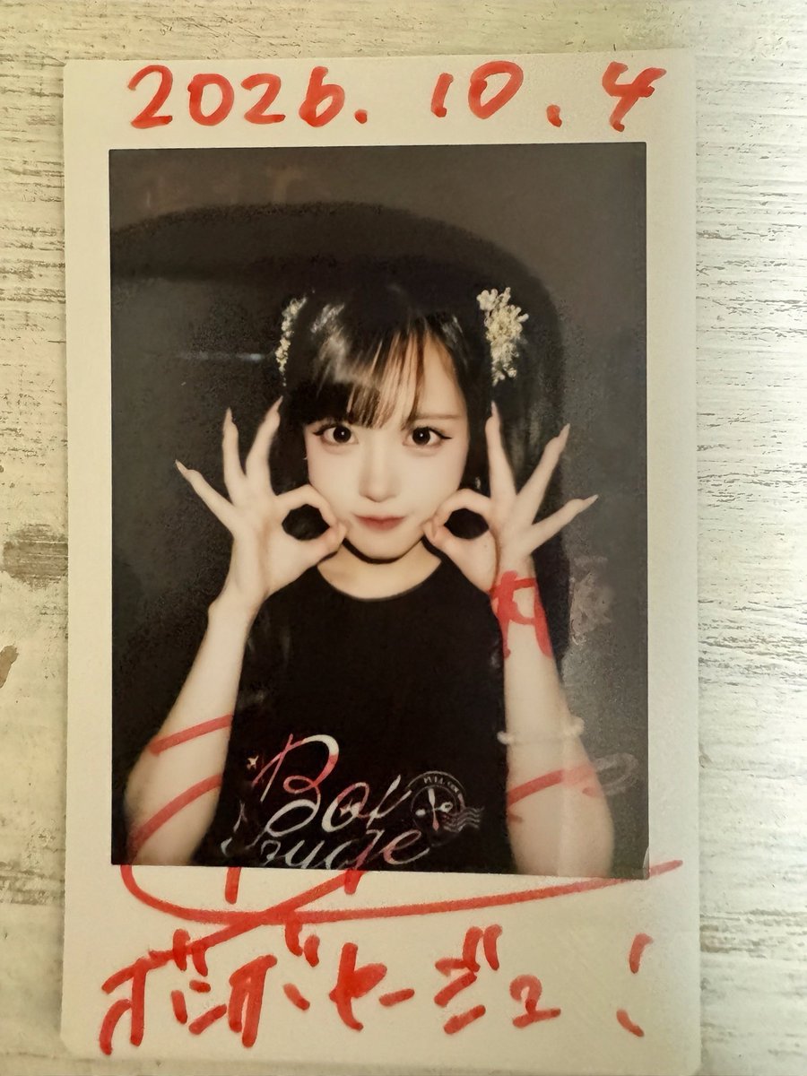 masata1945's tweet photo. 2026/10/4日曜日
フルコース FIRST TOUR 【大阪公演】1部📍 大阪・ESAKA MUSE

定番たこ焼きポーズ🐙
ポジションチェンジ面白かった
またお願いします🤲
#ここのとりこ　#中川心
#フルコース https://t.co/JSAeRjez12