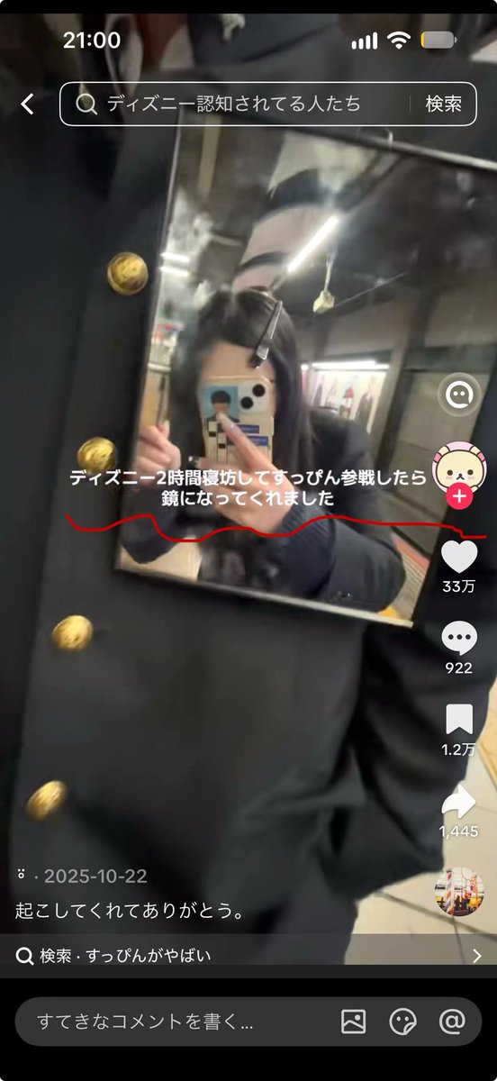 nkwks0's tweet photo. 理解できる人とできない人との差 https://t.co/ZN8Yp8yv3W