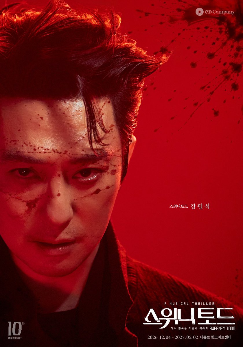 od_musical's tweet photo. #뮤지컬 #스위니토드

𝑺𝑾𝑬𝑬𝑵𝑬𝒀 𝑻𝑶𝑫𝑫
스위니토드 #강필석

이 시대 최고의 스릴러 뮤지컬
𝐒𝐖𝐄𝐄𝐍𝐄𝐘 𝐓𝐎𝐃𝐃

2026.12.04 GRAND OPEN
#디큐브링크아트센터 https://t.co/T7qajNfpi1