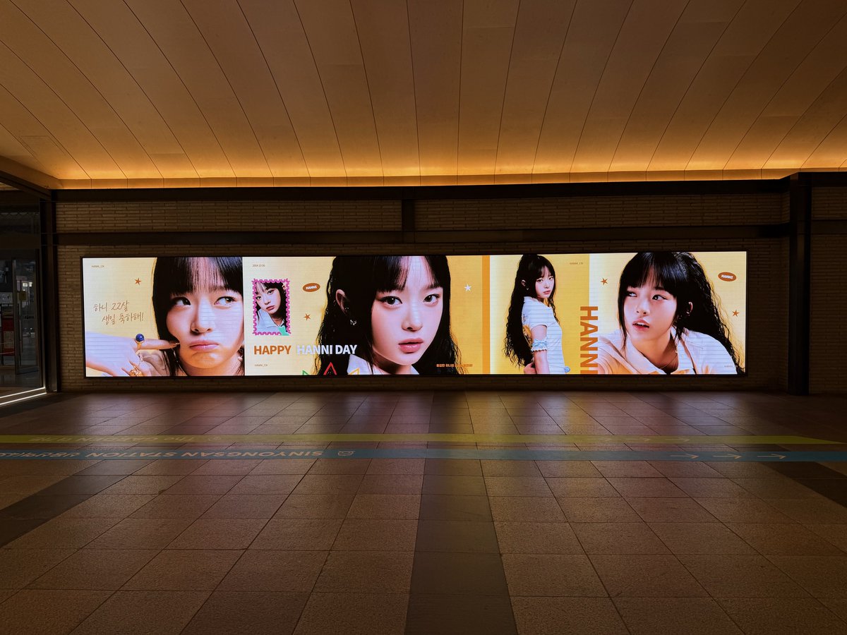 phannidukes's tweet photo. 黄色背景の広告も綺麗だった！
さすがパマニ💛✨ https://t.co/LL7GNZa5zJ