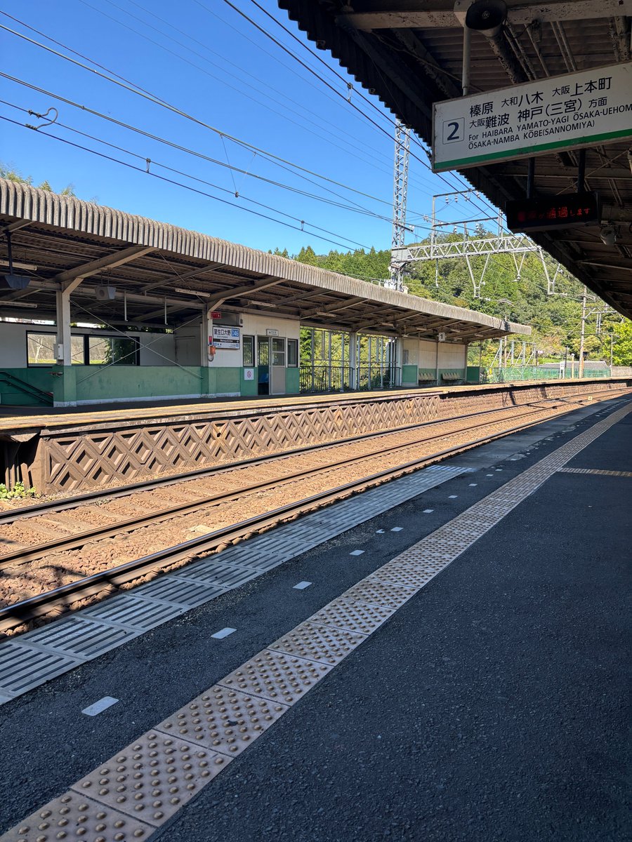 momo_bismore's tweet photo. うっかり心洗われそうになる空気の綺麗さだった。でも今世は都会と自分の欲に染まると決めたんだ、普通の女の子になろうとするなよ。 https://t.co/KfjvYF8mBZ