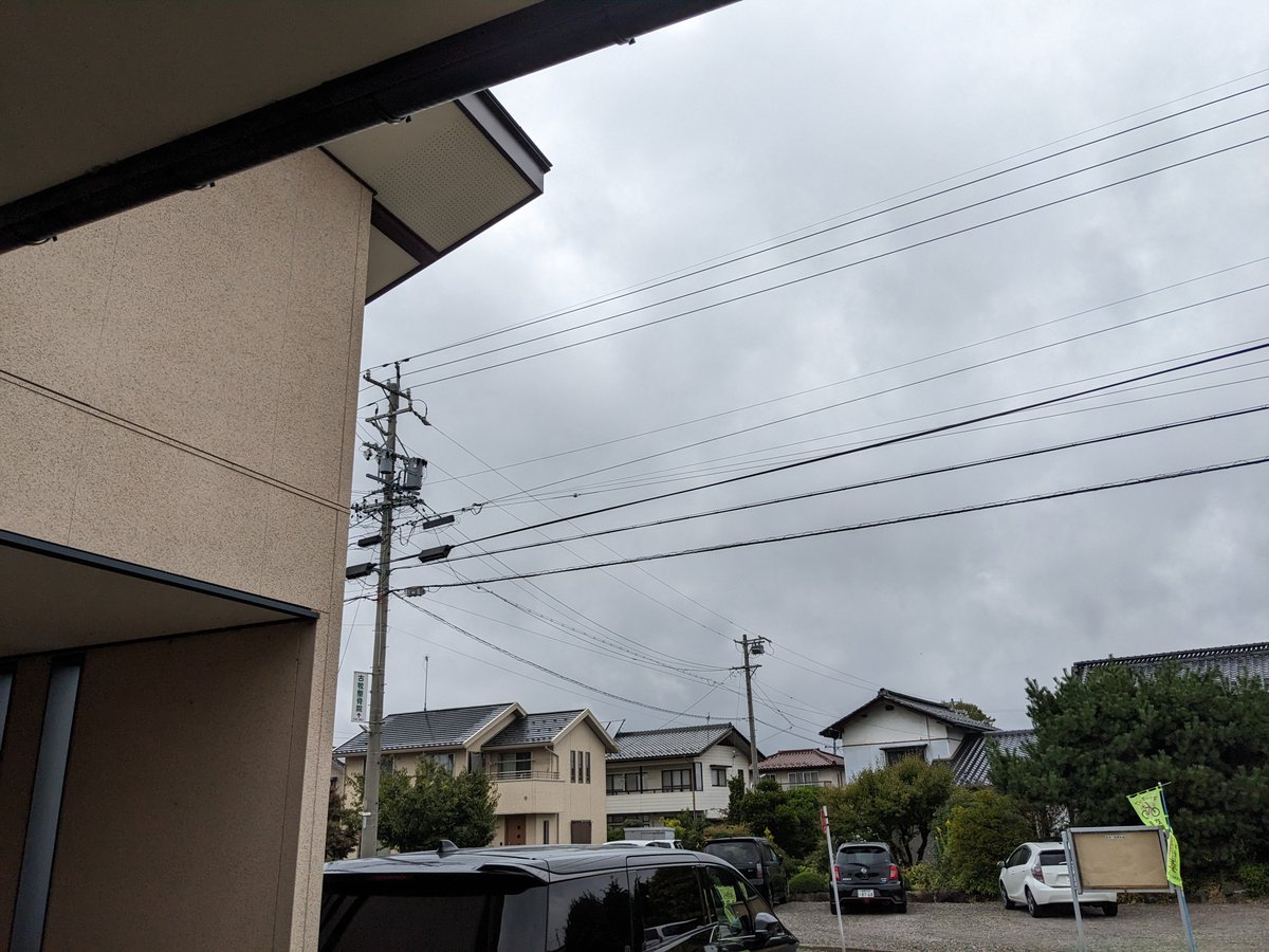 kspocket's tweet photo. おはようございます☀
長野県長野市
現在気温17℃☔
今日は朝から小雨が降っています。

雨の日って土やほこりが混ざったような、独特の匂いがしますよね。
実はそんな雨の日の匂いも意外と好きだったりします🤫🤍

今日も1日がんばりましょ~！

#企業公式相互フォロー
#企業公式つぶやき部 https://t.co/8PeAeFpuWw