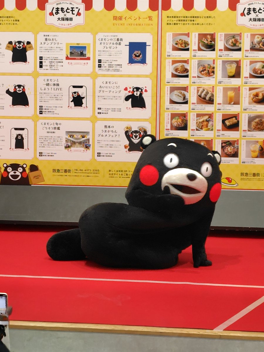 RiroKotoMono's tweet photo. @55_kumamon 今年も絶対行くモン❣️
楽しみ〜🥰�� https://t.co/nBHixZHf0F