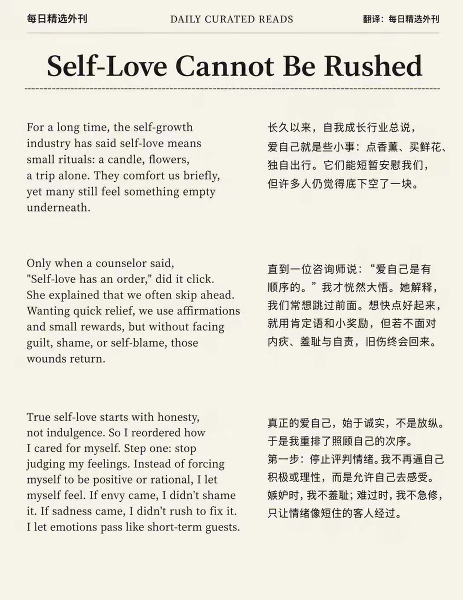 WorkSightHQ's tweet photo. 每日精选外刊|爱自己的顺序一定不能越级 https://t.co/7BYFjSNwzZ