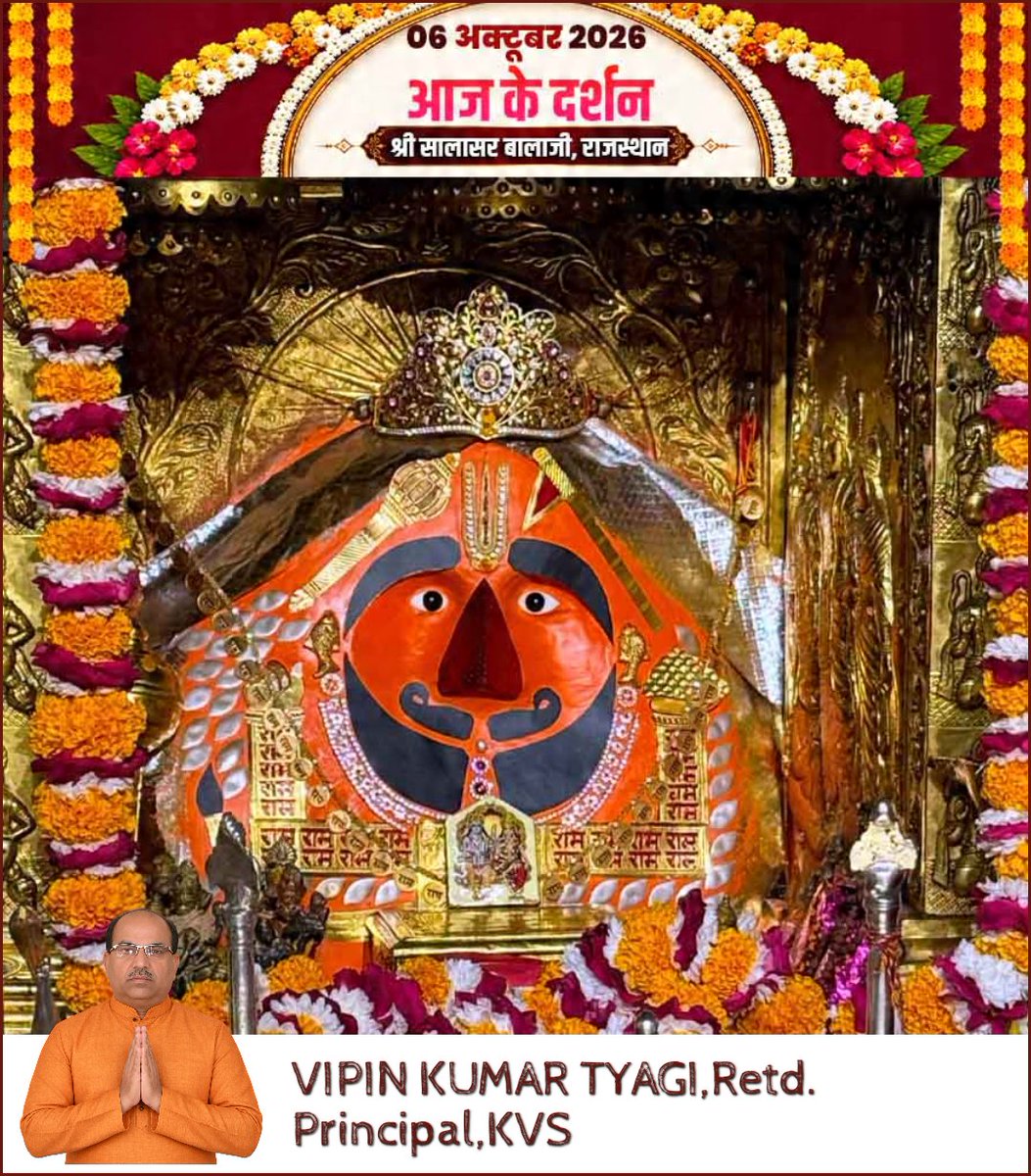 vk64tyagi's tweet photo. https://t.co/9rIuHYYOhP