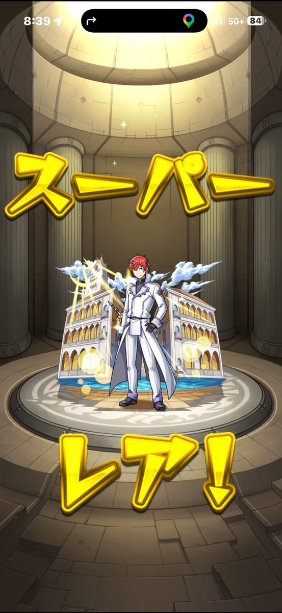 yusuke7721's tweet photo. 単発で確定演出からの😳😳 https://t.co/qVLdQlNfmP