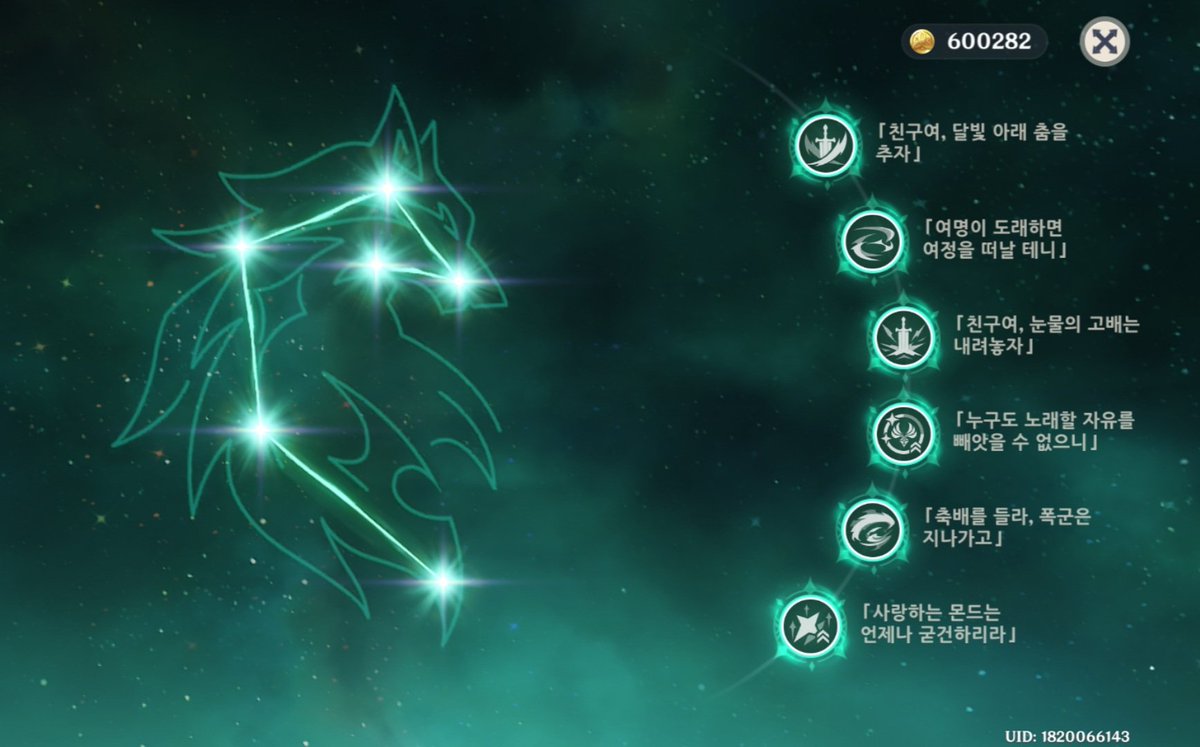 decate_0501's tweet photo. PC방에서 원신하면 멋있게 보이려나

일부러 PC방에는 꾀죄죄하게 입고 가는거임.

그리고 겐신을 키는데 킬 때부터 게임 브금이 웅장하게 울려서

주위사람들이 다 쳐다봄

"저거 Genshin Impact 아니야?"

"풉, 저런 어려운 게임을 저런 거지같은 차림새를 한 녀석이 한다고?"

"딱봐도 뉴비인데 어디서 소문듣고 맛이나 보려고 하는 초보네"

가슴 큰 북풍아저씨 풀돌 화면 띄워놓고 담배하나 피고오면

주위사람들이 자리 몰려들어서

"와 미쳣다 이걸 풀돌을 쳤어"

"아니 ㅋㅋ 누가 바르카 풀돌함? 플린스 플돌이 더 좋지않아?"

"이 사람 뭐하는 사람이길래 이런 흑우력을 가지고도 겸손하게 아무 말 안하고 있었지!?"

이렇게 떠드는거를

"거기. 내 자리."

이렇게 한마디 슥 해주면 구경꾼들이

"죄..죄송합니다!"

"어이! 사진 그만 찍고 빨리 안비켜드리고 뭐하는거냐!"

그럼 난 카메라로 얼굴을 정신없이 찍고있는 여고생을 향해 (얼굴에 홍조가 피어있음) 

"사진. 곤란."

한마디 해주고 다시 자리에 슥 앉아서

"이정돈가"

한마디 하고 있을 때

PC방 여자 알바생이 (동네에서 제일 예쁘다고 소문난 쿨뷰티 미녀)

"서비스에요"

하면서 커피 한잔 주는데 커피 잔 밑에 포스트잇 한장이 붙어있음

'죄송한데, 나가주세요'