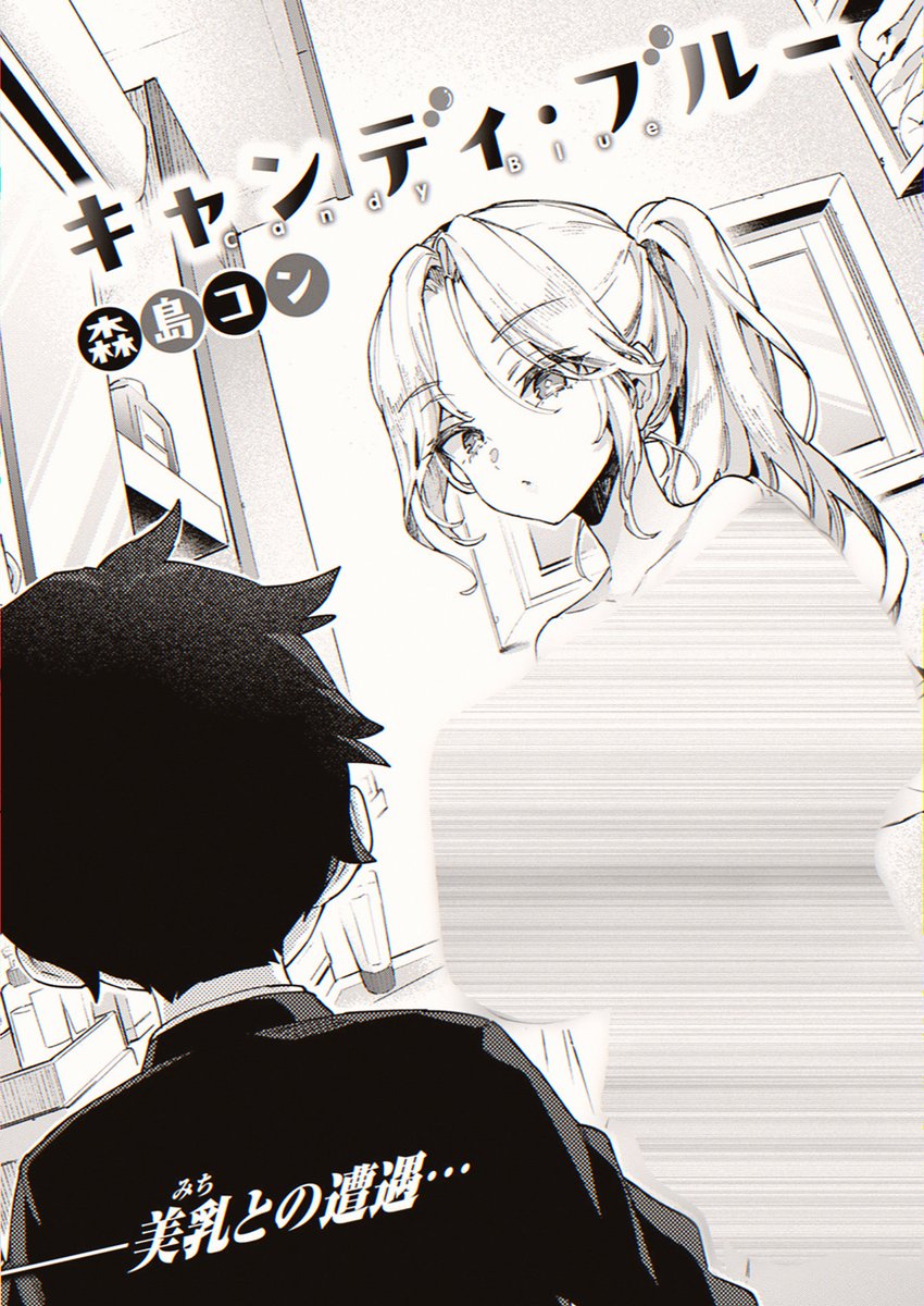 ReinaJalisciens's tweet photo. 1/4 SFW https://t.co/HtAEyxpM7F