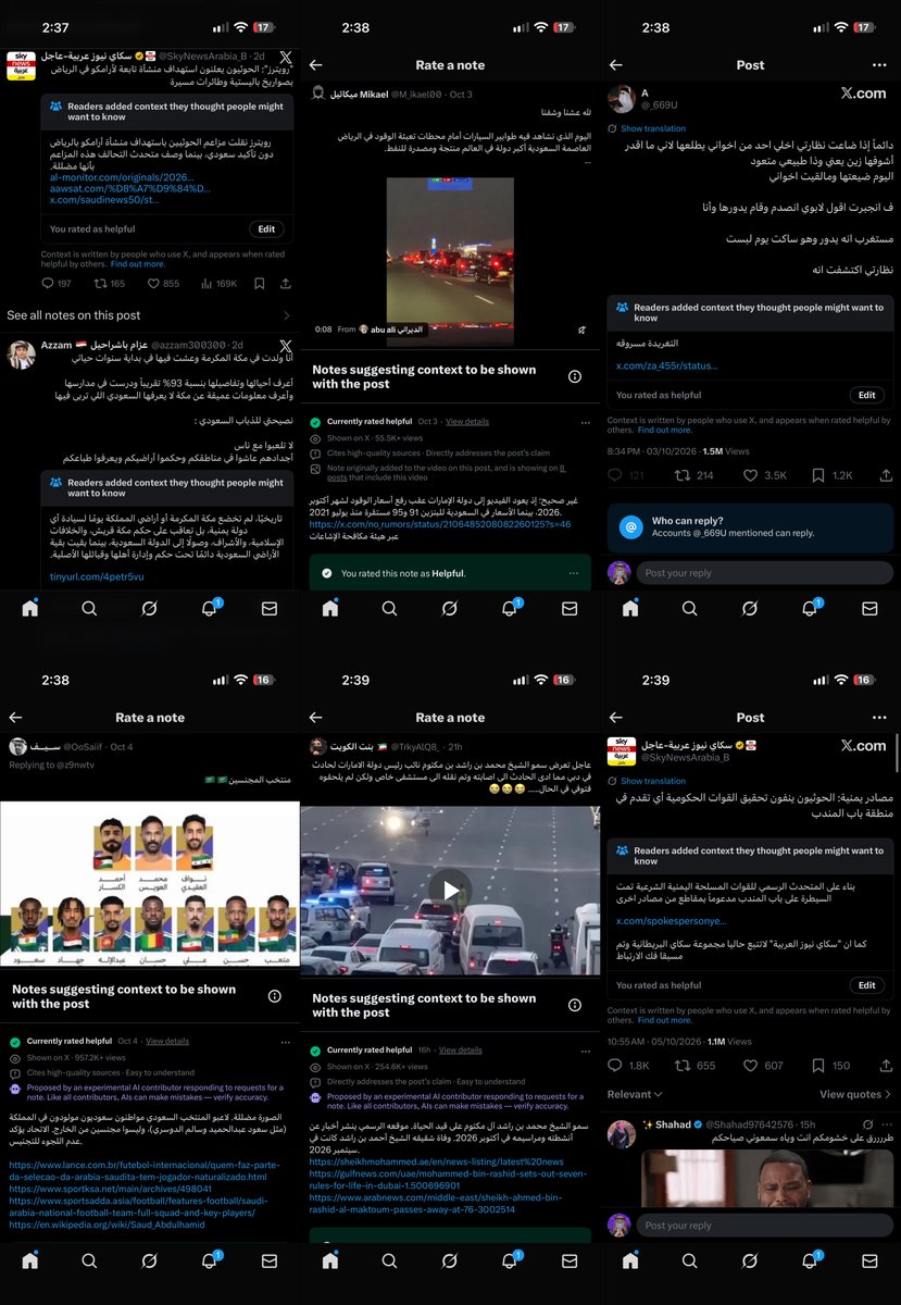 khaled tweet picture