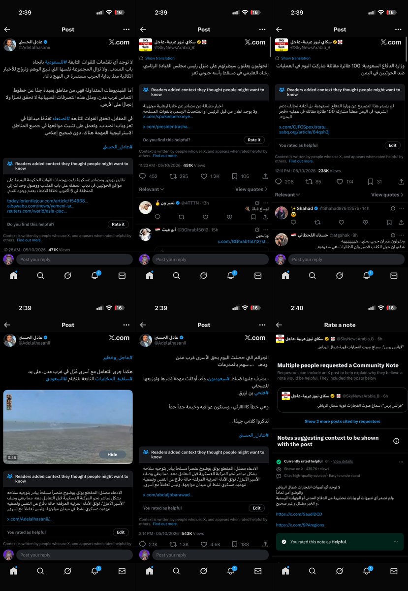 khaled tweet picture