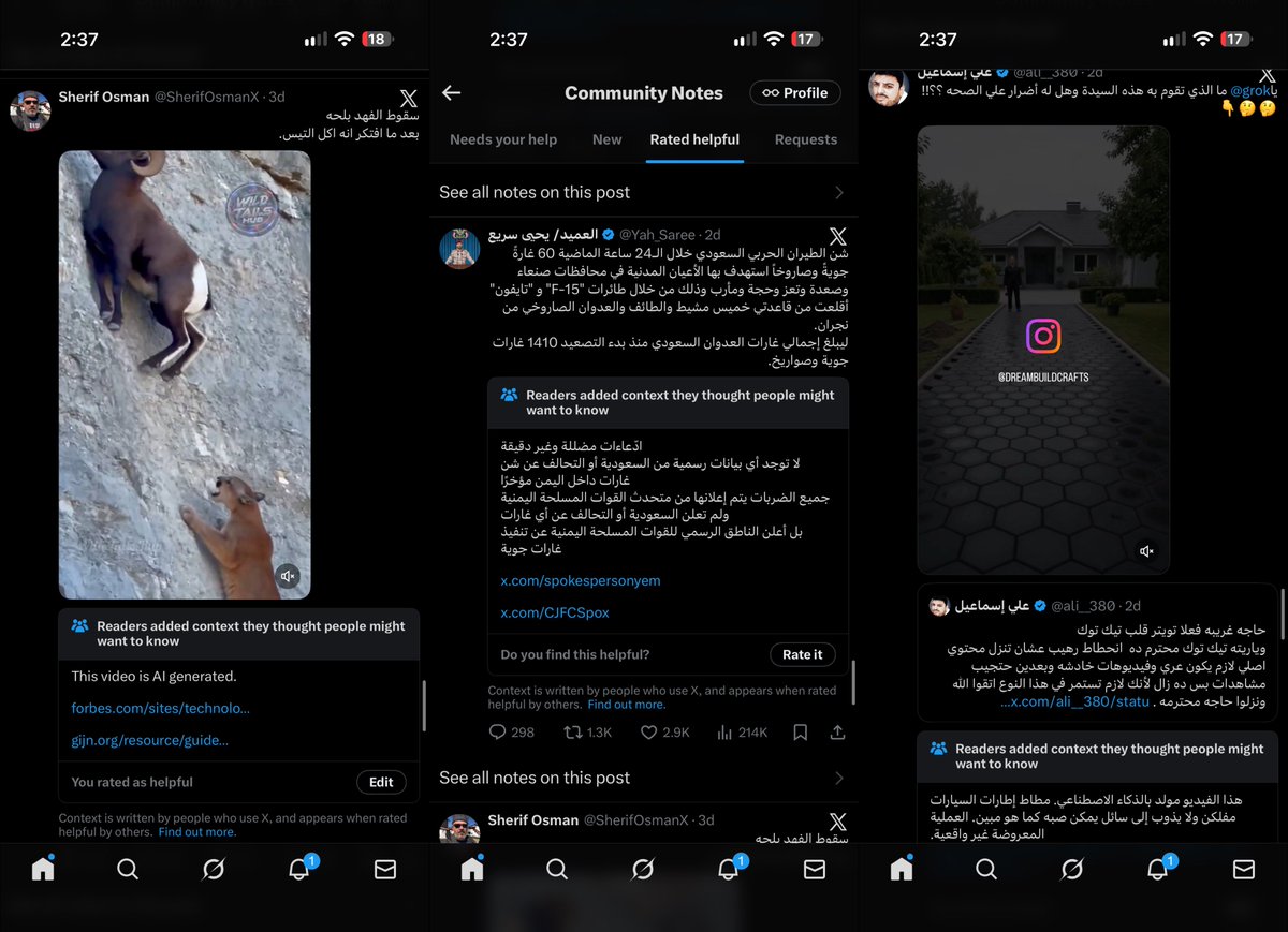 khaled tweet picture