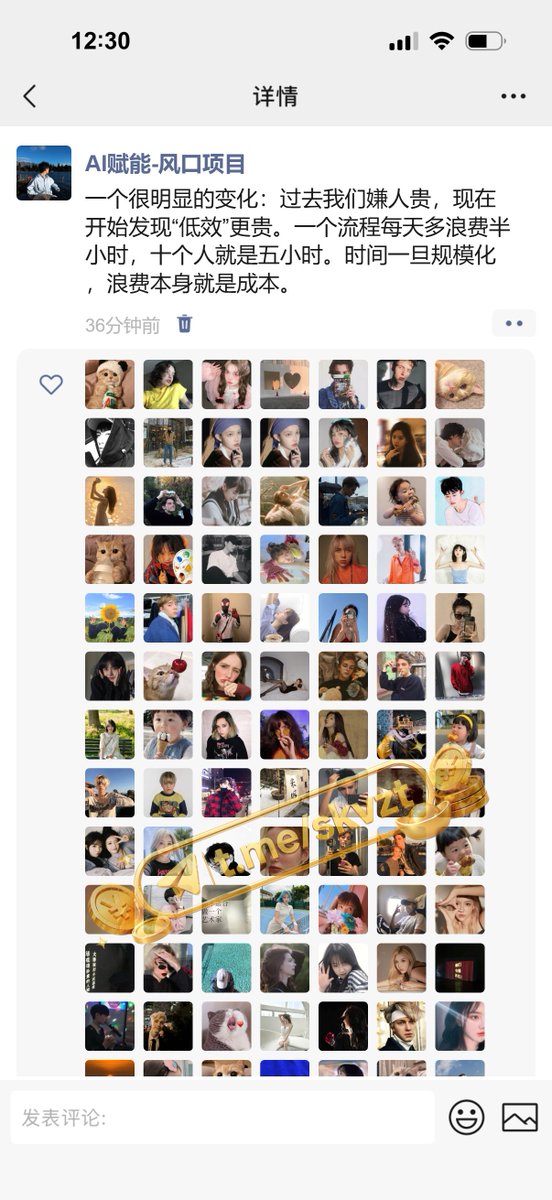 VeromcaB27308's tweet photo. 如果你现在收入不高，不妨重新想想：网赚不是互联网凭空制造钱，而是互联网让供需连接变得更快。理解这一点，很多项目就没那么神秘了。🌐很多时候不是不努力，而是努力没有靠近结果。🚀 https://t.co/RtT745ZuBR