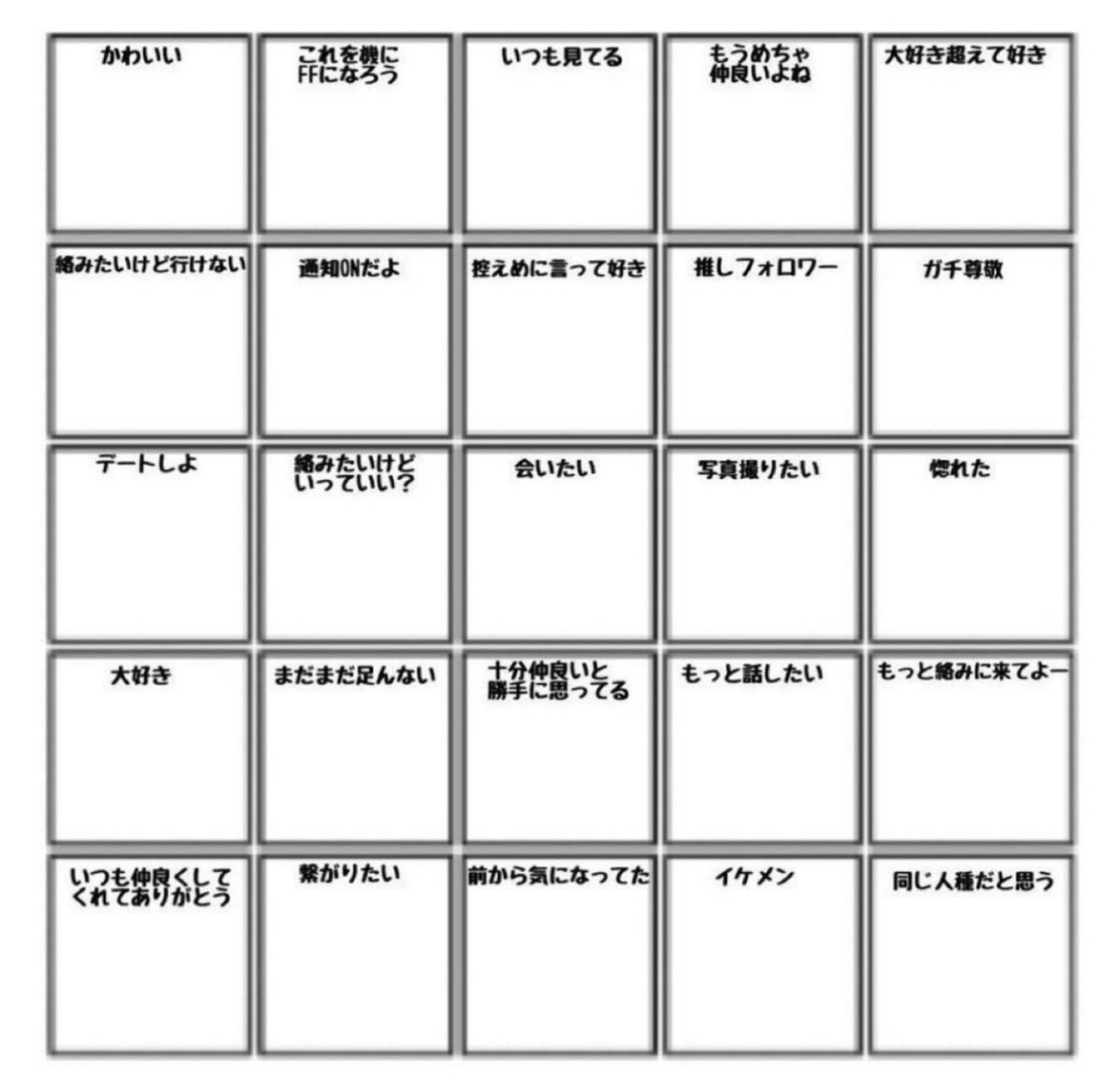 Frappe2415's tweet photo. #リプでやる https://t.co/SpbYhNzMtE
