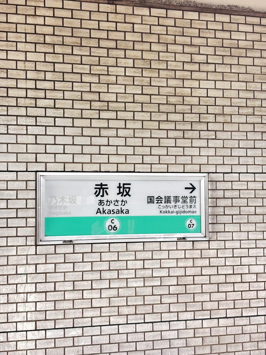 徹言 的图片 1