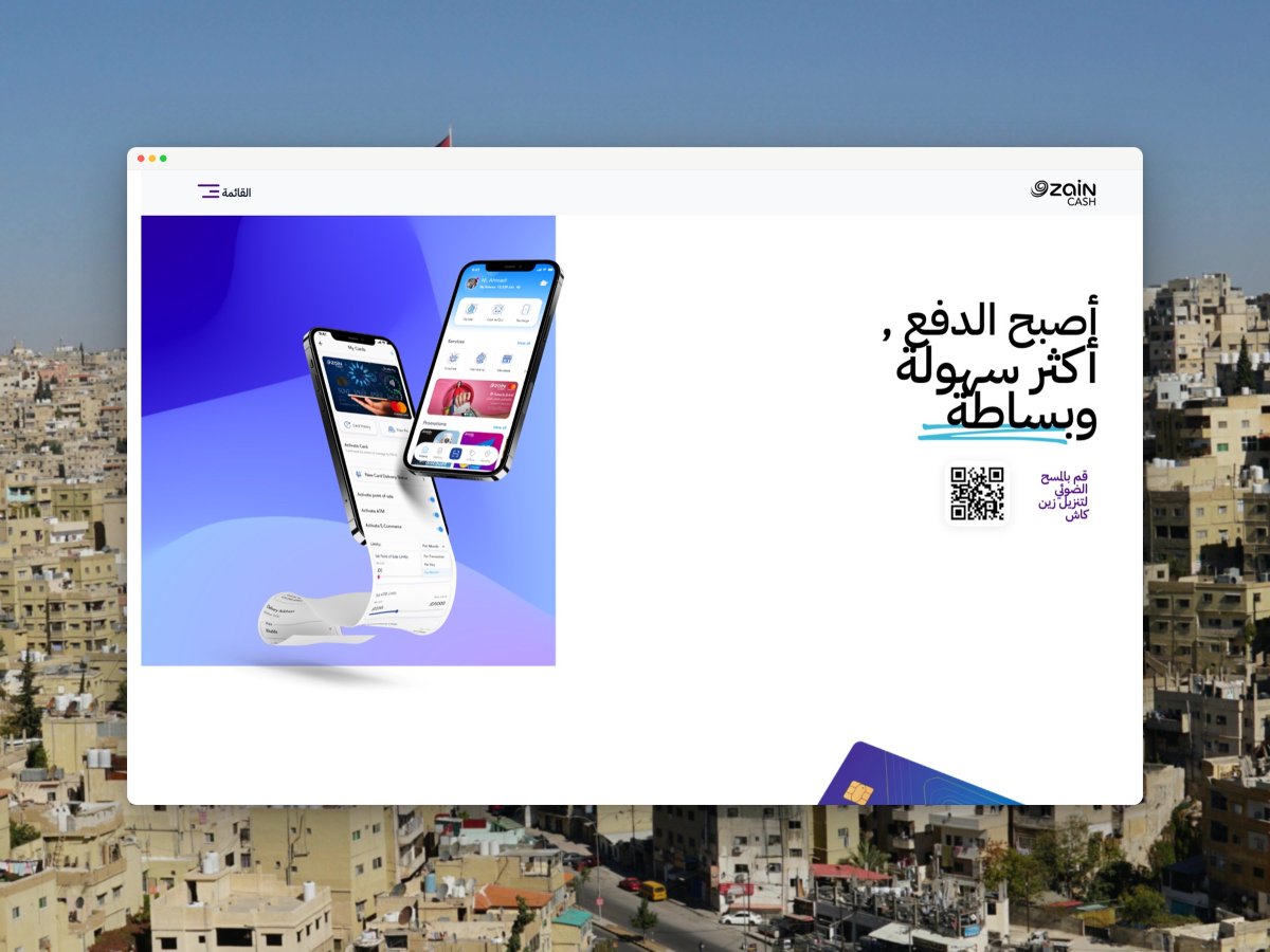 LaithAljunaidy's tweet photo. تصوري لموقع زين كاش.

الدفع أسهل وأبسط. https://t.co/jlUEo2NVMX