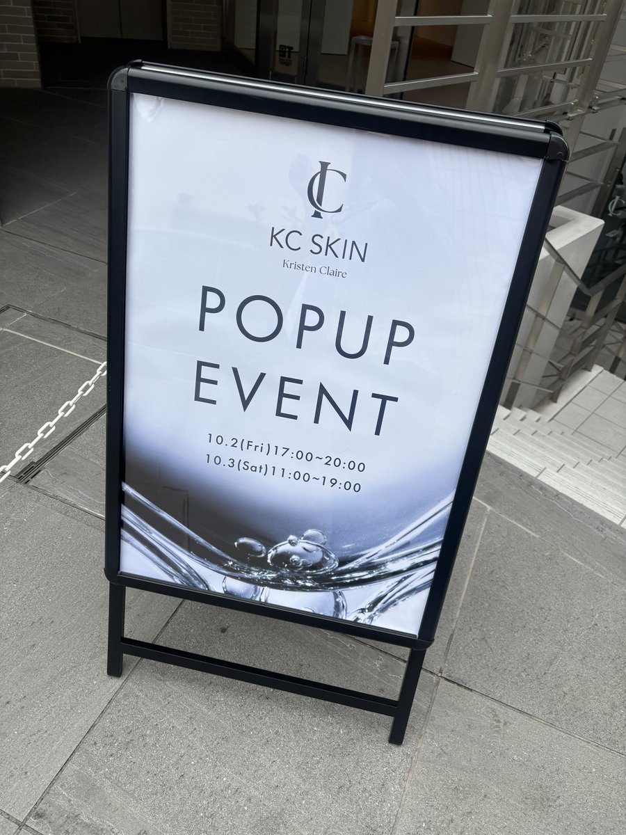 msco_me's tweet photo. KC SKIN♡ポップアップイベントに行ってきました🏃‍♂️🏃‍♂️大人のエイジングケアの入口に良さそうだなと思いました︎︎☁最近毛穴が気になるから試せるの嬉しいჱ̒՞ ̳ᴗ ̫ ᴗ ̳՞꒱アイクリームが1番お気に入り✨️ #PR #KCSKIN https://t.co/0D0DK6nycD