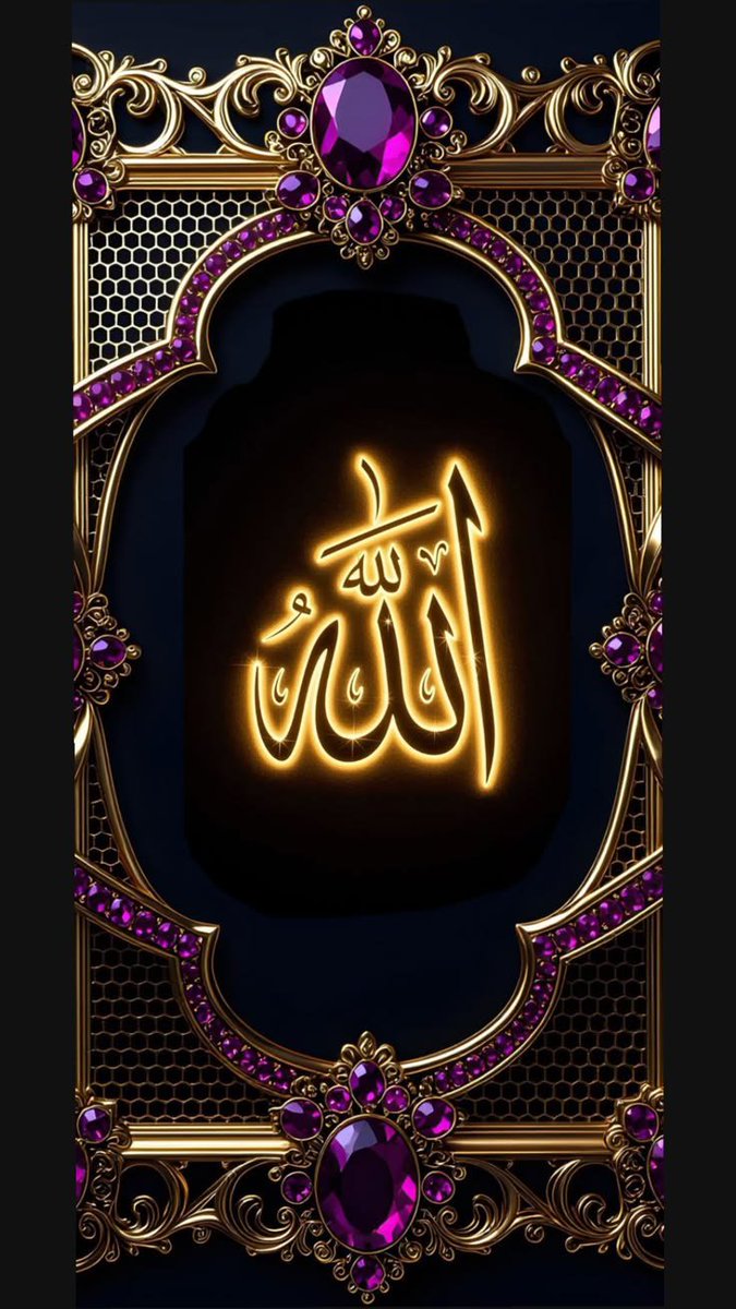 Hadia_NiaziX's tweet photo. السلام علیکم ورحمتہ اللہ وبرکاتہ 
صبح بخیر زندگی 

وَاللَّهُ خَيْرُ الْمَاكِرِينَ
(اور اللہ بہترین تدبیر کرنے والا ہے) — [الانفال

اے پروردگار! ہماری زندگی کے تمام امور اپنی بہترین تدبیر کے سپرد کر دے۔
ہمیں حاسدوں کے شر اور ہر چھپے ہوئے وار سے محفوظ رکھ۔ آمین! 🤲✨#اردو_زبان https://t.co/Fit3CtQKDg