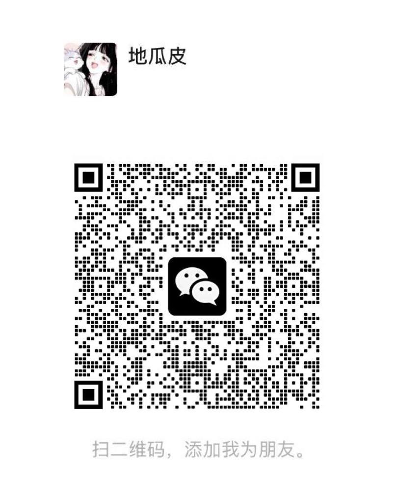 Conception0ved's tweet photo. 所以口男生到底是怎么口…到底是舔冠状沟的那一圈和系带，还是吸马眼啊？你们都是怎么口的…要不要舔蛋蛋呢、、 #文爱 #母狗 #绿帽 #露出 #反差 #自慰 #反差婊 #聊骚 #裸聊 #肉便器 #健身婊 #女大学生 #足交 #乳头 #牛子 #磕炮 #脱衣舞  #美腿 #打胶 #曝光 #阿黑颜 #语音 #女M #处女 #口交jy https://t.co/PfigKObW4P