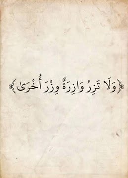 Al_Muslimi1's tweet photo. https://t.co/Iegbs4kjXb