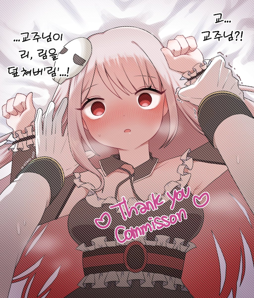 ryu3ink's tweet photo. #커미션 신청 감사합니다! https://t.co/JP9BBZvAEH
