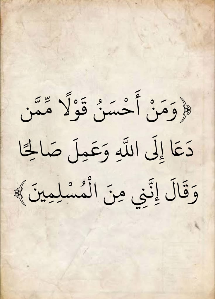 Al_Muslimi1's tweet photo. https://t.co/gExyqiVDhd