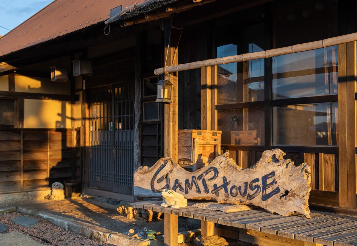 ss_kamiarakawa's tweet photo. 【カリキュラム紹介】
外出カリキュラムで、いわき市の農家古民家ゲストハウス・GAMP HOUSEさんへ🧑‍🌾
稲の芽を守る土かけや水やりを体験しました。
バケツで水を運び、声を掛け合いながら協力して作業😊
自然や古民家の雰囲気も楽しみながら、それぞれのペースで過ごしました🌱

#福祉事業所 #いわき市 https://t.co/End1LKEq17