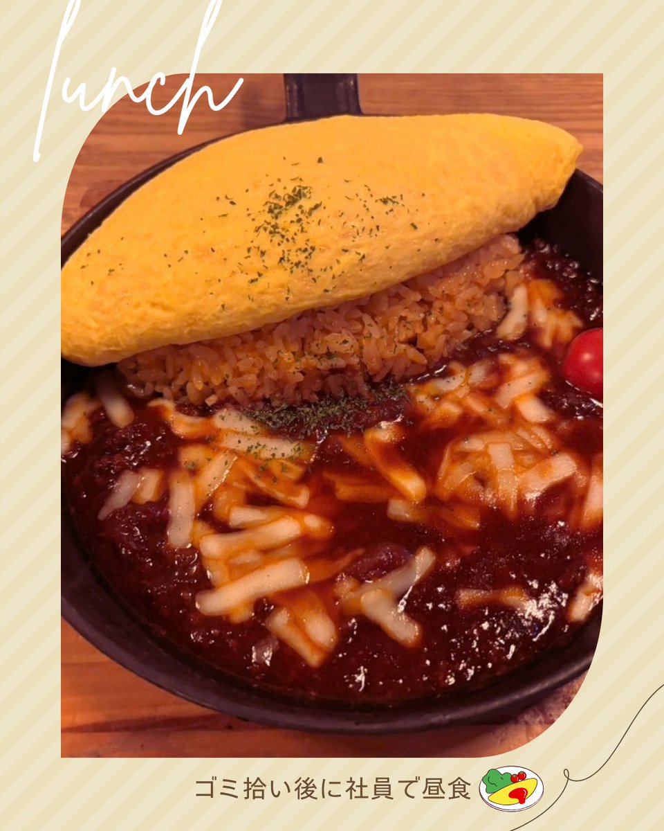 creator_ganchan's tweet photo. 株式会社クリエイターです✨

旭川市のごみのポイ捨て禁止���動に参加しました！
日頃の清掃活動が評価され、取組団体認定では【ゴールドランク】を達成🏅
次はプラチナランクを目指します💪
旭川を住みやすい街に、そして自然環境を守るため、これからも活動を続けていきます😊

#企業公式相互フォロー https://t.co/K0oJSD69JX