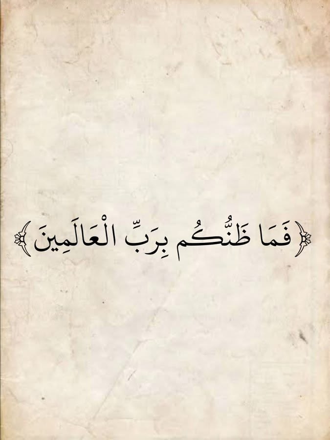 Al_Muslimi1's tweet photo. https://t.co/bWaSlcl5yL