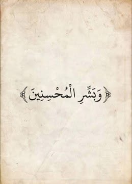 Al_Muslimi1's tweet photo. https://t.co/JEm381VH9j